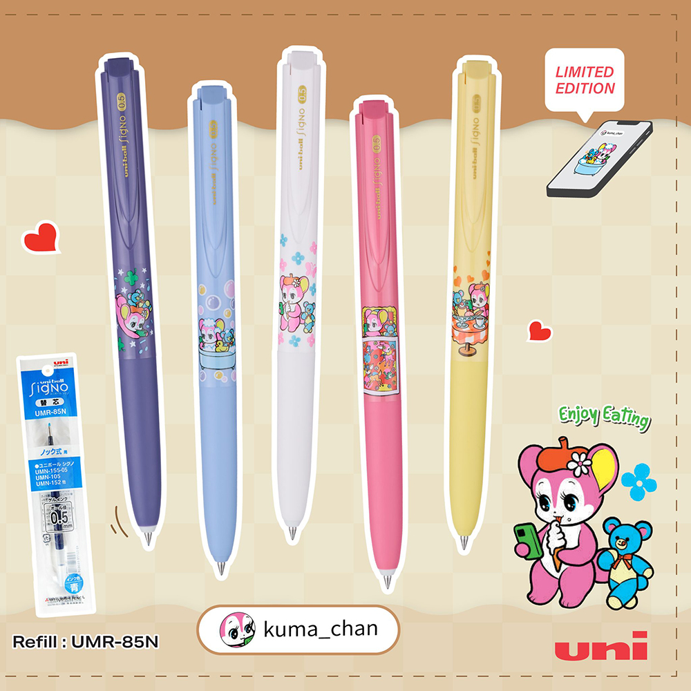 uniball-signo-rt1-limited-edition-kuma-chan-02