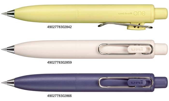 product-uniball-ONE-P-UMN-SP-05