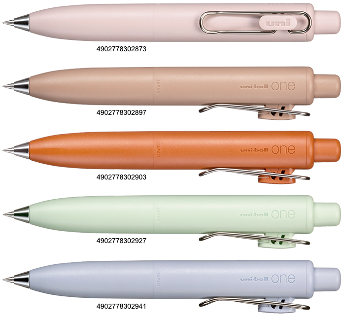 product-uniball-ONE-P-UMN-SP-38