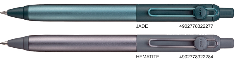 product-uniball-ZENTO-ZF-05
