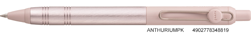 product-uniball-ZENTO-ZFL-05
