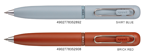 uniball-ONE3-UME3-SR-05