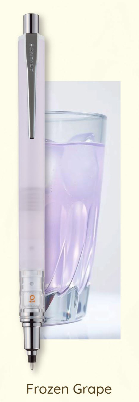 kurutoga-advance-cafe-color-Frozen-Grape