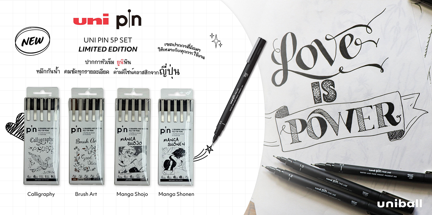 uniball-PIN-5P-Set-Limited-top