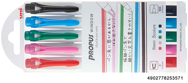 propus-window-pus-103T-basic-color-pack