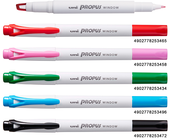 propus-window-pus-103T-basic-color